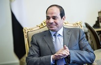 مجلس جنيف للعلاقات الدولية يطلق مبادرة لإنهاء أزمة مصر