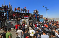 استئناف الاحتجاجات في مدن عراقية بعد خطاب الكاظمي (شاهد)