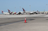 تصادم طائرة قطرية بأخرى في مطار حمد الدولي (شاهد)