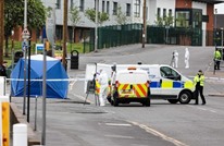 مقتل شابة مسلمة بإطلاق نار في بريطانيا