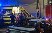 حادث مروع لسيارة تدهس أربعة أطفال بمصر