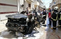 قتيل بانفجار "مفخخة" بريف حلب شمال سوريا