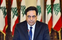 دياب يطلب تجنيب لبنان تأثيرات عقوبات قانون "قيصر"