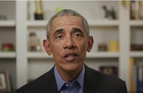 أوباما: فوز بايدن بداية لإصلاح الانقسامات الحادة بأمريكا