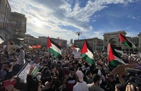 مظاهرة بميلانو الإيطالية تنديدا بجرائم الاحتلال في فلسطين