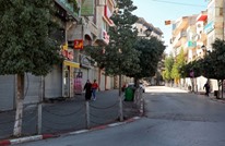 إضراب شامل في الضفة وفلسطين 48 لأول مرة منذ عقود 