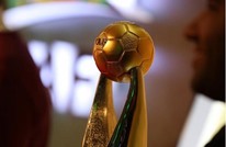الـ"كاف" يعلن عن موعد مباراتي نصف نهائي دوري أبطال أفريقيا