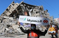 مصر تدعو "المانحين" لعقد مؤتمر دولي لإعادة إعمار غزة