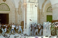القدس.. تاريخ من الهبّات والمواجهات مع الاحتلال (تسلسل زمني)