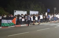 تظاهرة طلابية في حيفا رفضا لتهجير حي الشيخ جراح (شاهد)