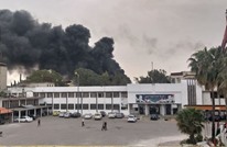 تسرب نفطي يتسبب باندلاع حريق كبير بمصفاة حمص (صور)