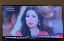 تلفزيون فلسطين يبث مسلسلا أثناء تغطيات مقتل أبو عاقلة