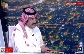 محلل سعودي: إغلاق "مكملين" انتصار للحق ولحكمة المملكة (شاهد)