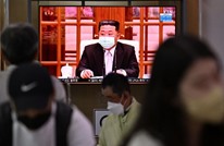زعيم كوريا الشمالية ينتقد السلطات الصحية ببلاده