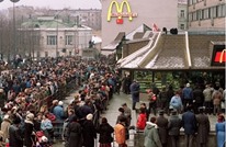 طوابير بموسكو للحصول على آخر وجبات ماكدونالد قبل غلقه