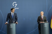 بديلا عن غاز روسيا.. ألمانيا توقع اتفاقا مع قطر في مجال الطاقة