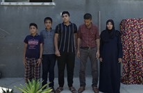"11 يوما في مايو".. فيلم بريطاني يحكي قصص ضحايا الحرب بغزة