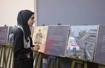 فنانة في غزة خرجت من الركام لتوثق مجازر الاحتلال (شاهد)