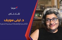والدة علاء عبد الفتاح: إضرابه مستمر حتى حريته أو الموت (1)