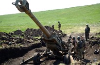 WSJ: الانقسامات الغربية تحرم أوكرانيا من الأسلحة الثقيلة
