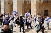 أوقاف القدس لـ"عربي21": الاحتلال يفرض مرحلة جديدة بالأقصى