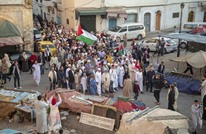 رفع أعلام فلسطين خلال "خرجة العيد" بتونس (شاهد)