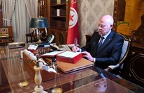 لجنة تأسيس لجمهورية جديدة بتونس.. وتحذير من "دستور سعيد"