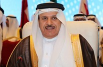 البحرين تؤكد توجيه دعوتين رسميتين لعقد مباحثات مع قطر