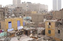 تقرير أممي يحذر من تسليع السكن بمصر.. والحكومة ترد