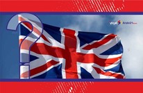 ماذا تعرف عن "المملكة المتحدة"؟ (إنفوغرافيك)