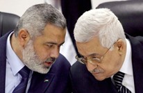 ماذا يعني عقد عباس جلسة للوطني الفلسطيني بتركيبته الحالية؟