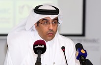 قطر ستقاضي دول خليجية بعد تضرر مواطنيها من اجراءات الحصار