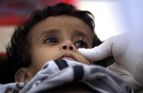 1170 وفاة بالكوليرا في اليمن وألفي إصابة يوميا