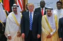 فايننشال تايمز: لماذا يحرج قرار ترامب الأخير الرياض وأبوظبي؟