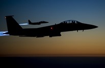 جنرال أمريكي: واشنطن تعتزم بيع مقاتلات "إف-15" لمصر