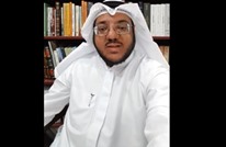 مؤرخ كويتي يدحض رواية علي جمعة حول أصل تسمية قطر (شاهد)