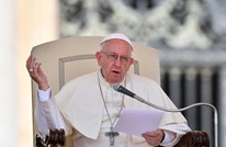 البابا يقر باعتداء قساوسة جنسيا على راهبات بكنائس الكاثوليك