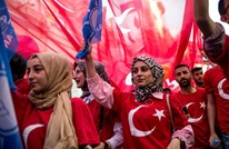 اهتمام عربي كبير مع اقتراب موعد الانتخابات التركية
