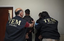 الأمن التركي يعتقل مشتبها بانتمائهم لـ"تنظيم غولن"