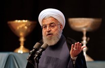 هكذا علق الرئيس الإيراني على تهديدات ترامب الأخيرة