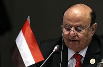 أنباء عن تحديد "هادي" شرطا لتشكيل حكومة مع "الانتقالي"