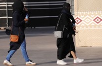 الرياض: سنصدر تأشيرات سياحية ولا فرض للعباءة للأجنبيات  