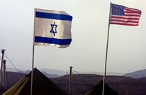 قلق بإسرائيل من تراجع دعم واشنطن رغم الحفاوة بزيارة بايدن
