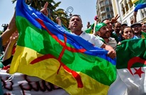 صحيفة جزائرية: إطلاق سراح معتقل "الراية الأمازيغية"