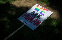 ذعر وهلع خلال مسيرة للمثليين في واشنطن (فيديو)