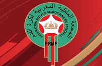 الاتحاد المغربي يوضح حقيقة إلغاء الدوري المحلي بسبب كورونا