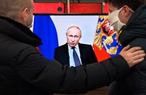 BBC: استقالات بالتلفزيون الروسي رفضا للحرب على أوكرانيا