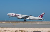 أول طائرة قطرية للرياض وأخرى تعبر أجواء الإمارات (شاهد)