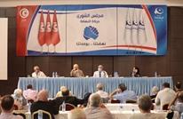 "النهضة" التونسية تحذر من تطويع القضاء واستهداف الإعلام