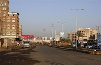 الرئاسي اليمني يطيح بمحافظ حضرموت بعد خلافات عاصفة